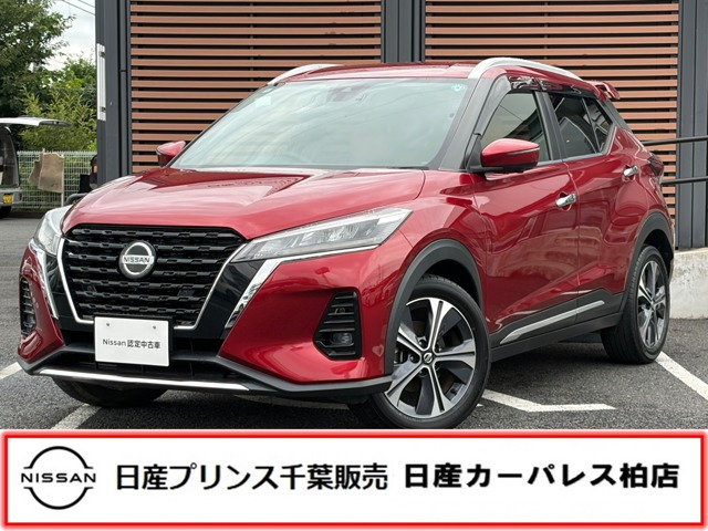 キックス1.2 X ツートーン インテリアエディション (e-POWER)