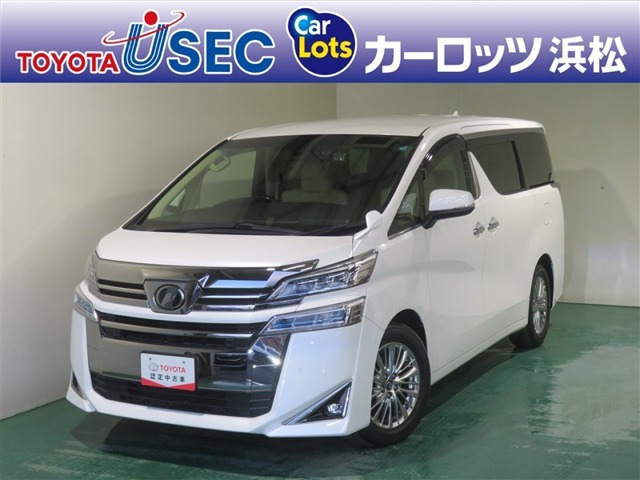 ヴェルファイア2.5 V