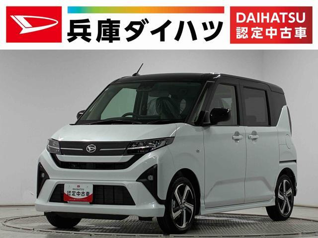 ムーヴRS