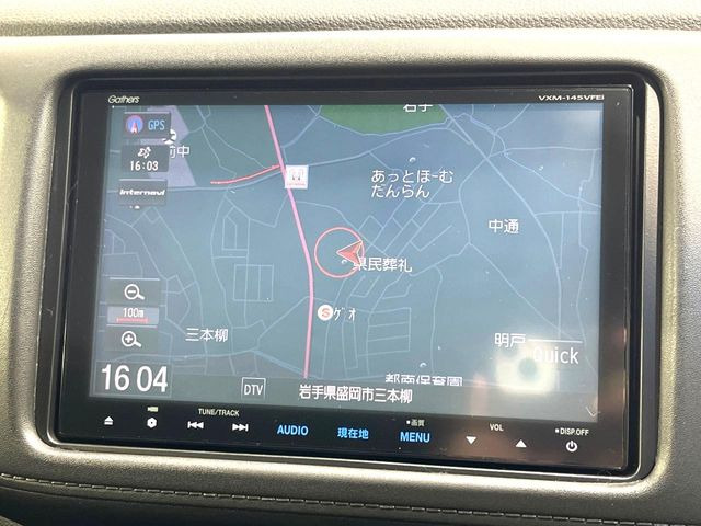 ヴェゼル1.5 ハイブリッド X