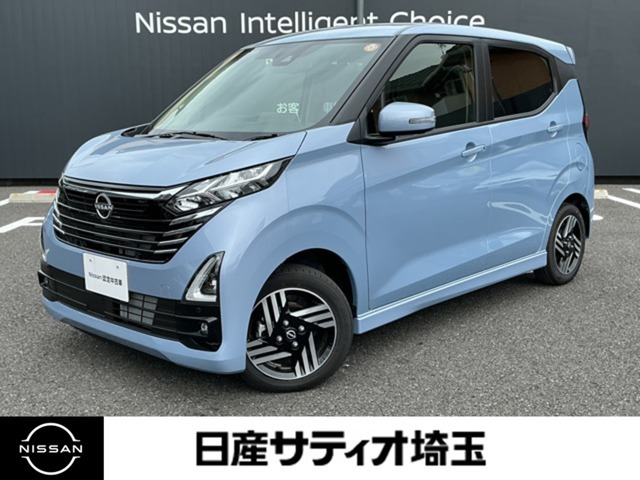 デイズハイウェイスターX