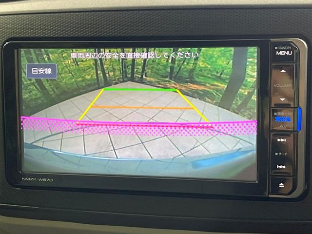 【バックカメラ】駐車時に後方がリアルタイム映像で確認できます。大型商業施設や立体駐車場での駐車時や、夜間のバック時に大活躍!運転スキルに関わらず、今や必須となった装備のひとつです!