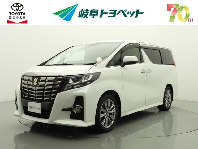 アルファード2.5 S Aパッケージ タイプ ブラック