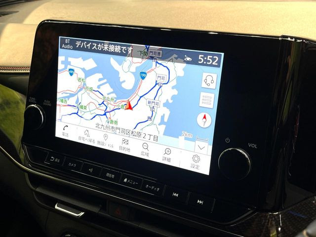 ノートオーラ1.2 NISMO