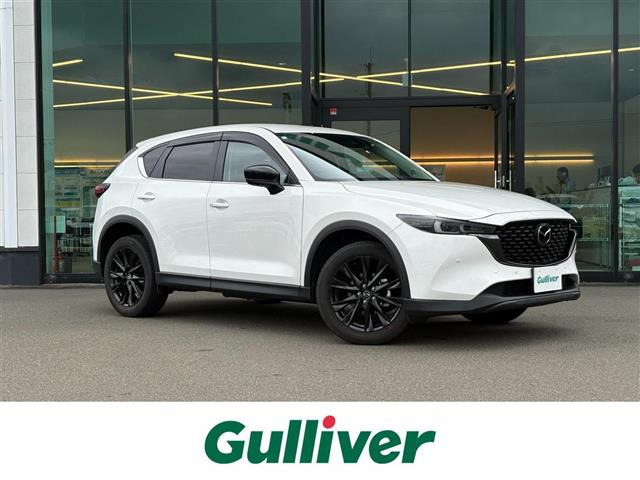 CX-52.2 XD ブラックトーンエディション