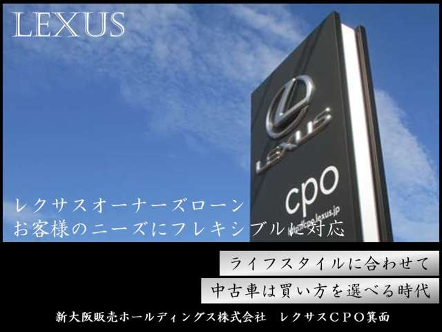 LS500 Fスポーツ