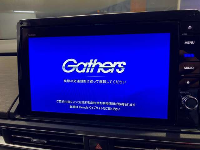 �y����SD�i�r�z�t���Z�OTV�̎������\�������\&���@�\�i�r�Ńh���C�u�����K�ł��恙