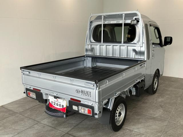 ハイゼットトラックジャンボ エクストラ 4WD