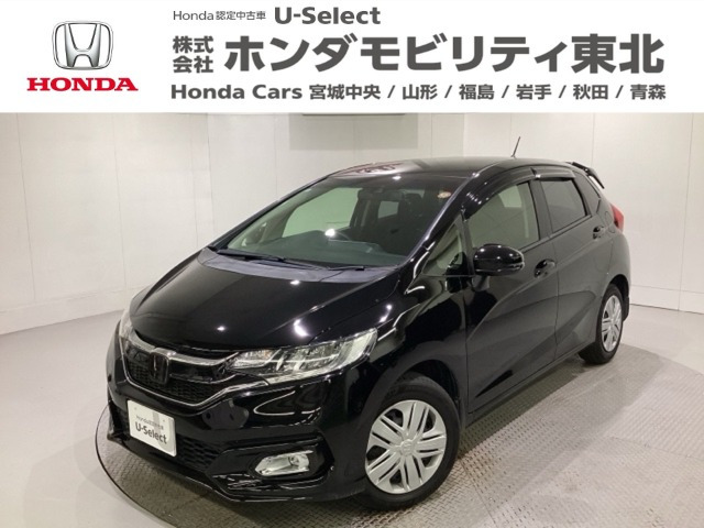 フィット1.3 13G L ホンダセンシング