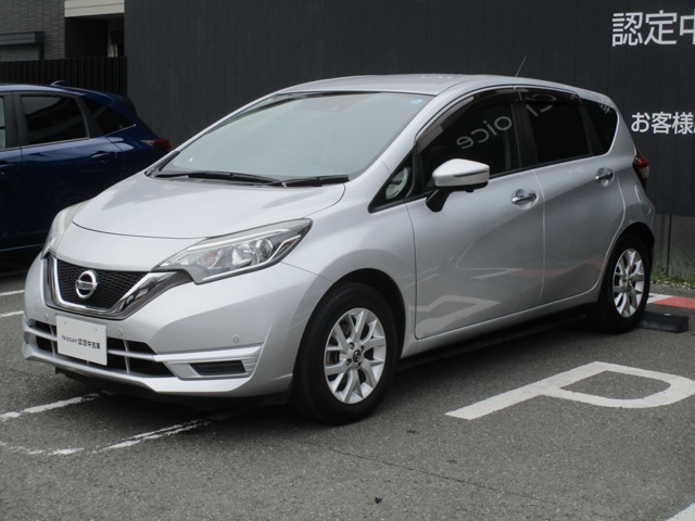 ノート1.2 X DIG-S