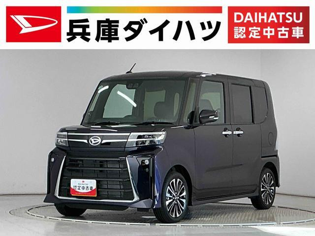 タントカスタムRS リミテッド