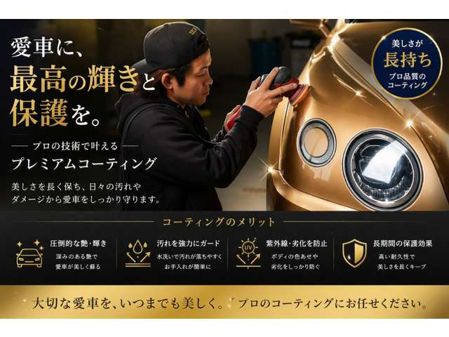 SクラスS400d AMGライン プラス