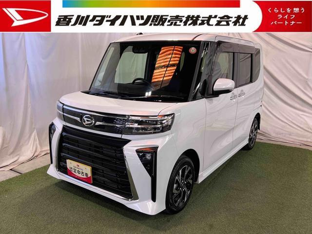 タントカスタムX