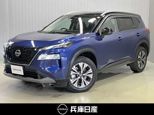 エクストレイル1.5 X