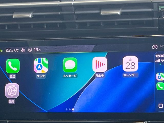 ��Apple Car Play:�X�}�z�Ƃ̗L���ڑ��ŁA�i�r�E�I�[�f�B�I�Đ��ȂǃX�}�z�̃A�v���@�\����ʂł��g����֗��@�\�ł�!