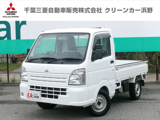 ミニキャブトラックみのり 4WD