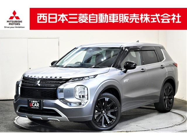 アウトランダーPHEV 2.4 P 4WD