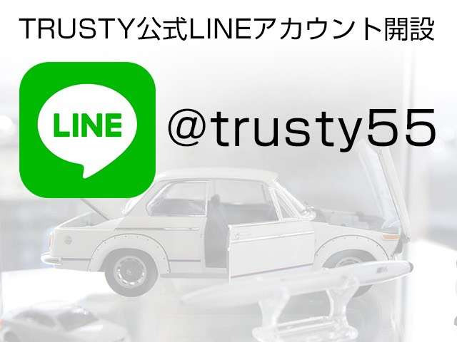 5シリーズツーリング523i