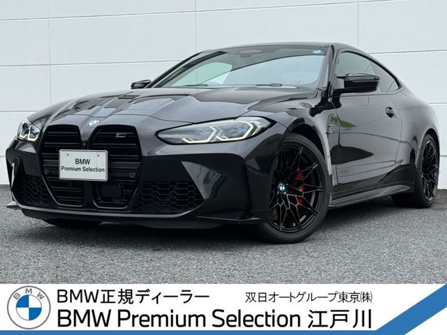 M4クーペ