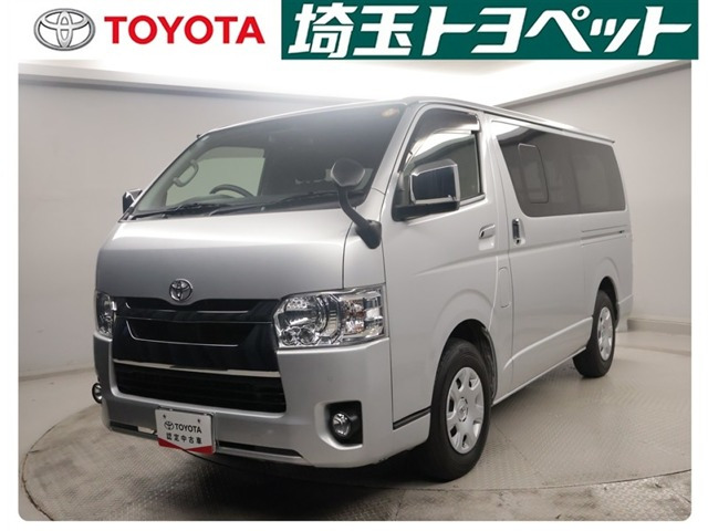 ハイエースバン2.0 スーパーGL ロング