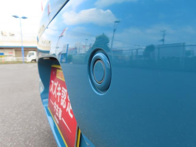 アルトL