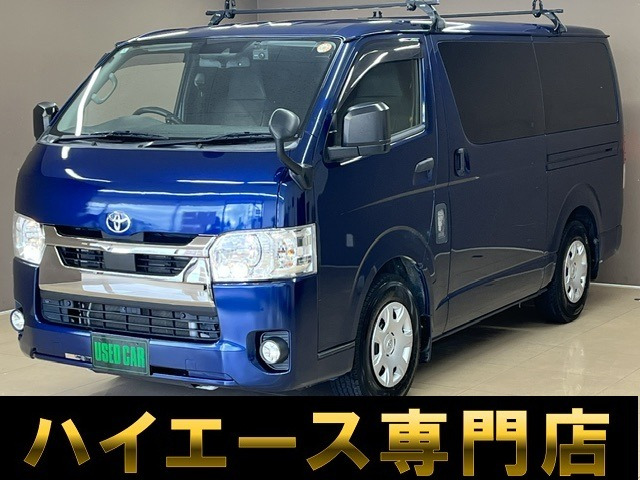 ハイエースバン2.8 DX ロング GLパッケージ ディーゼル