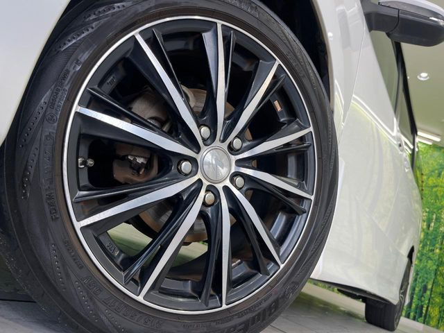 �y17�C���`�A���~�z�C�[���z�O�ςɃ}�b�`�����A���~�z�C�[���𑕒����Ă���܂��B�e��A���~�z�C�[����A�X�^�b�h���X�^�C�����戵�����Ă���܂��B���񂲑��k����������