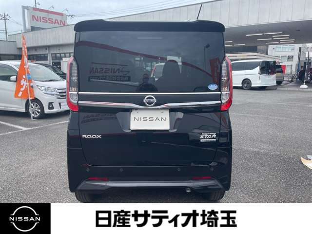 デイズハイウェイスター Gターボ プロパイロットエディション