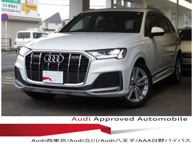 Q750 TDI クワトロ Sライン ディーゼル 4WD