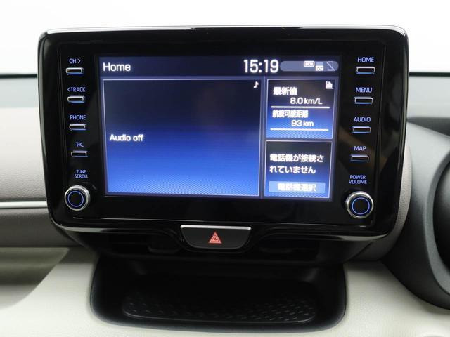 ヤリス1.5 Z