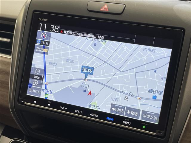 フリード1.5 ハイブリッド G