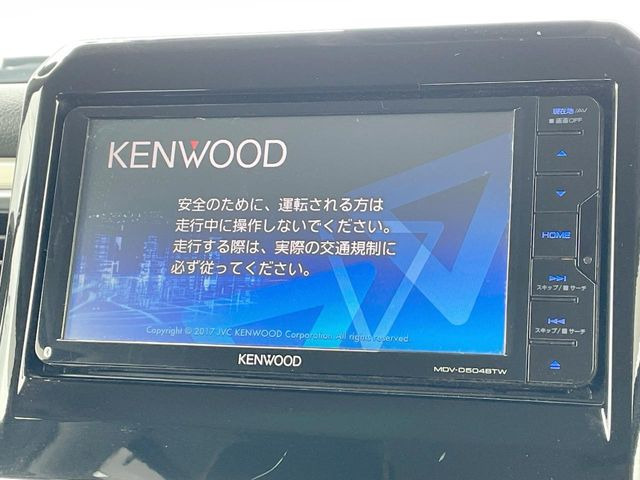 クロスビー1.0 ハイブリッド(HYBRID) MZ