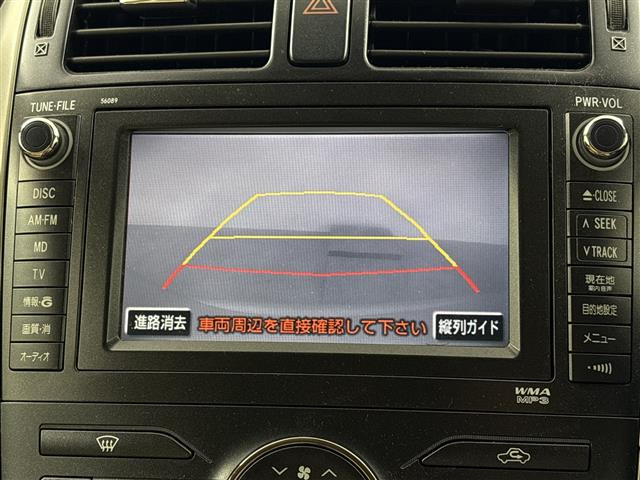 ブレイド2.4 G