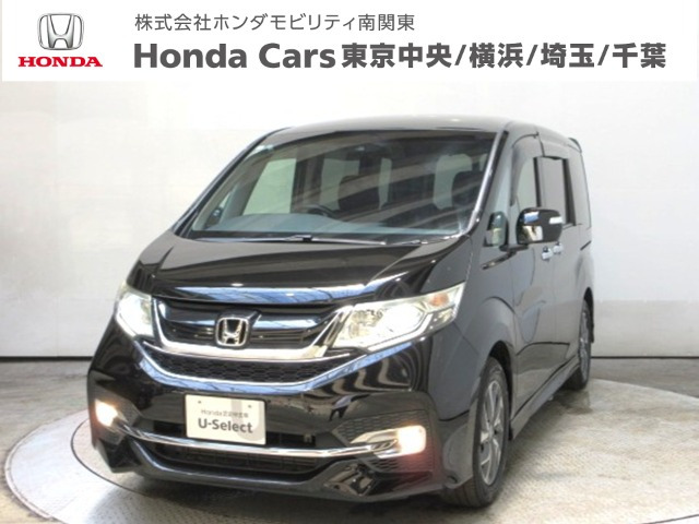 ステップワゴン1.5 スパーダ