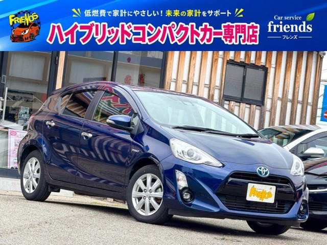 アクア1.5 S スタイルブラック