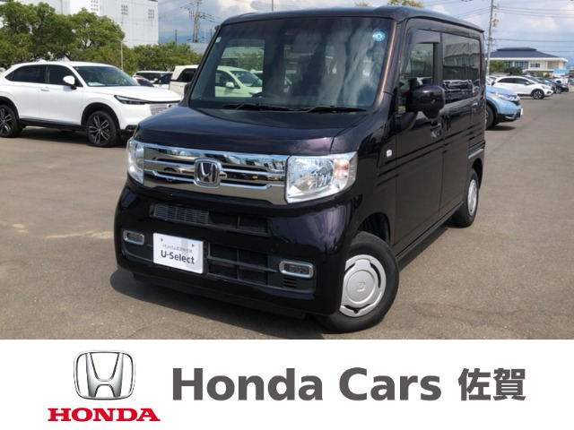 N-VAN+スタイル クール ホンダセンシング