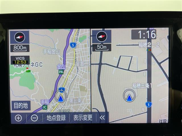 カローラクロス1.8 ハイブリッド Z E-Four 4WD