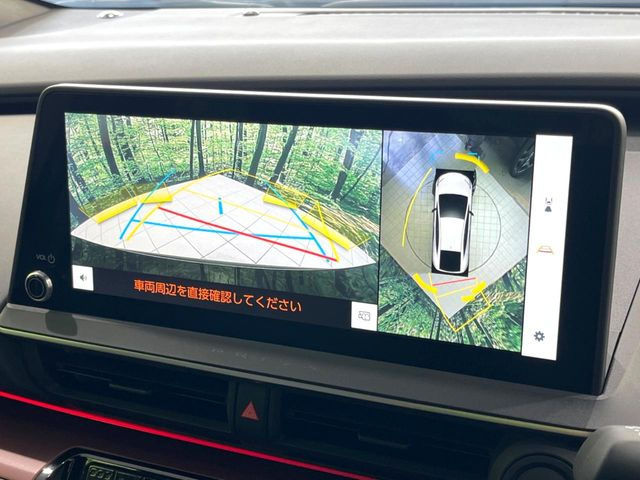 【パノラミックビューモニター】専用のカメラにより、上から見下ろしたような視点で360度クルマの周囲を確認することができます☆死角部分も確認しやすく、狭い場所での切り返しや駐車もスムーズに行えます。