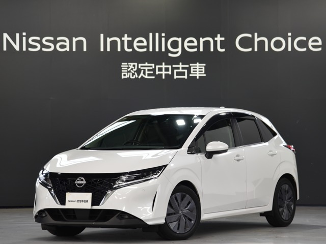 ノート1.2 X