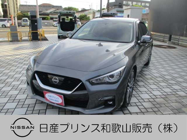 スカイライン3.0 GT タイプSP