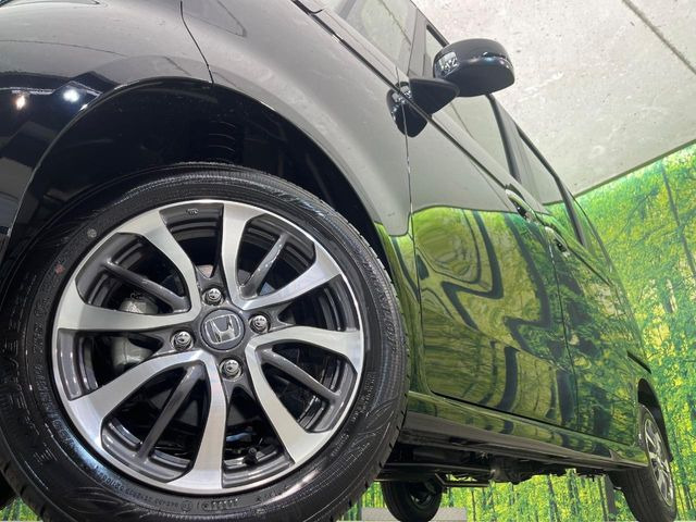 �y����14�C���`�A���~�z�C�[���z�O�ςɃ}�b�`���������A���~�z�C�[���𑕒����Ă���܂��B�e��ЊO�A���~�z�C�[����A�X�^�b�h���X�^�C�����戵�����Ă���܂��B���񂲑��k����������