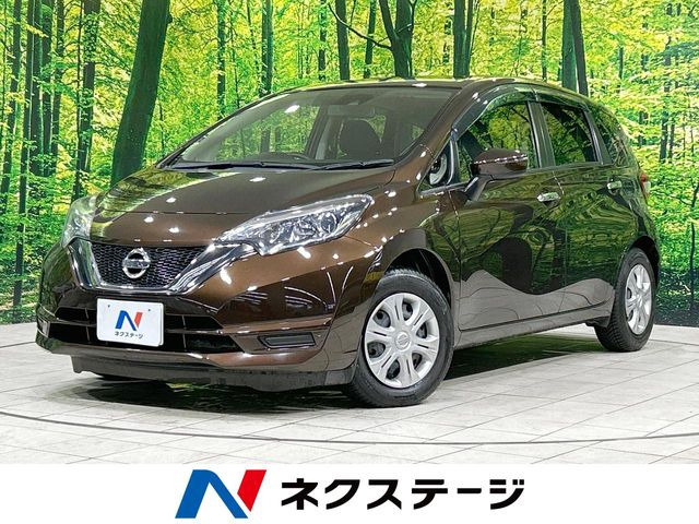 ノート1.2 X DIG-S