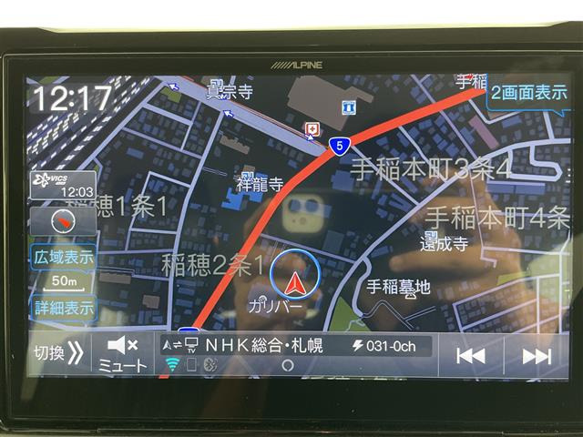 ジムニーノマド1.5 FC 4WD