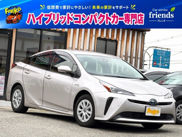 プリウス1.8 S