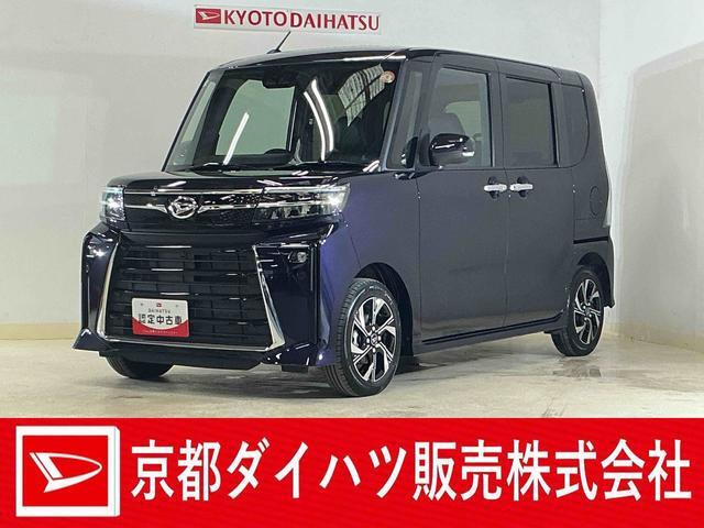 タントカスタムX