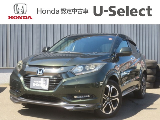 ヴェゼル1.5 ハイブリッド Z ホンダセンシング 4WD