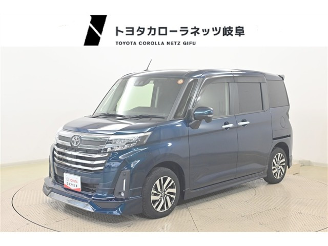 ルーミー1.0 カスタム G