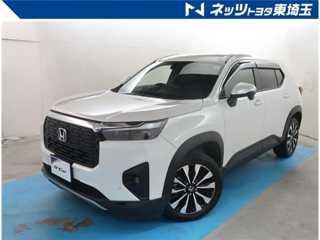 ZR-V1.5 Z