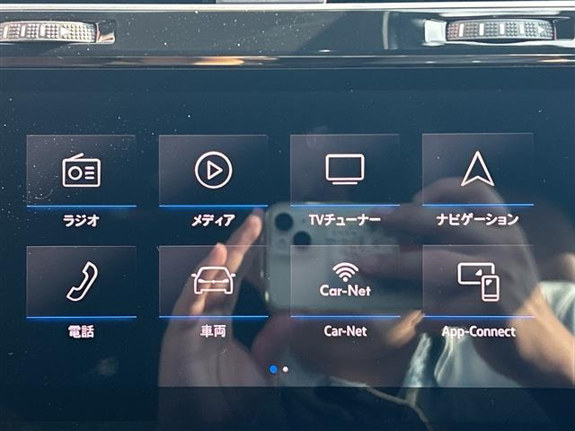 ゴルフヴァリアントディナウディオ エディション