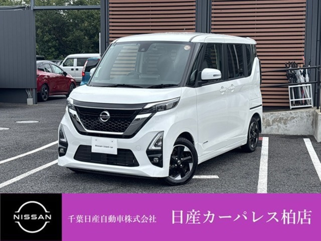 デイズハイウェイスターX プロパイロットエディション